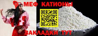 кокаин колумбия Бузулук