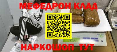 кокаин колумбия Бузулук