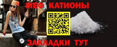 кокаин Будённовск