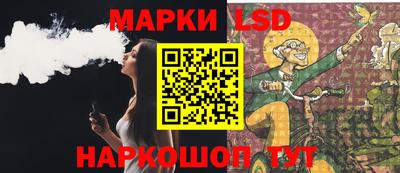 кокаин Будённовск