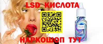 кокаин Будённовск