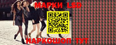 кокаин колумбия Бузулук