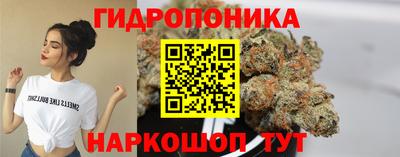 кокаин колумбия Бузулук