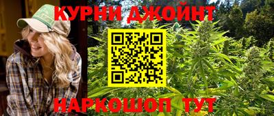 кокаин Будённовск