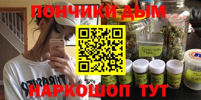 MDMA Бугуруслан