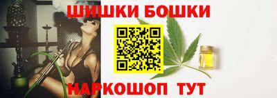 кокаин колумбия Бузулук