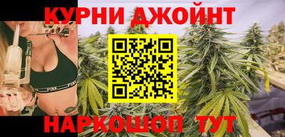 кокаин колумбия Бузулук