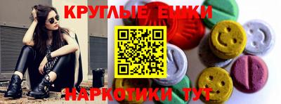 кокаин Будённовск