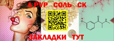 кокаин колумбия Бузулук