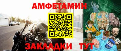 кокаин колумбия Бузулук