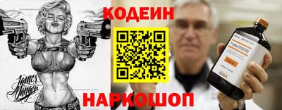 кокаин колумбия Бузулук