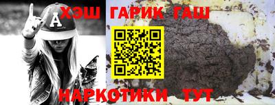 кокаин Будённовск