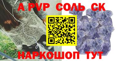 кокаин колумбия Бузулук