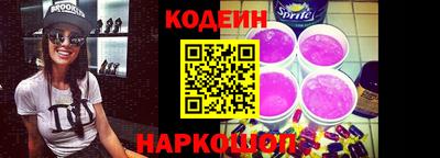кокаин колумбия Бузулук