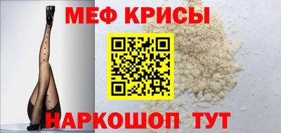 кокаин колумбия Бузулук