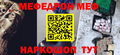кокаин колумбия Бузулук